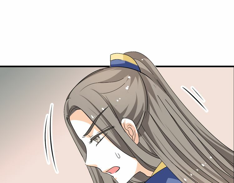 xuyên việt chi thiên tâm linh chapter 29.5 37