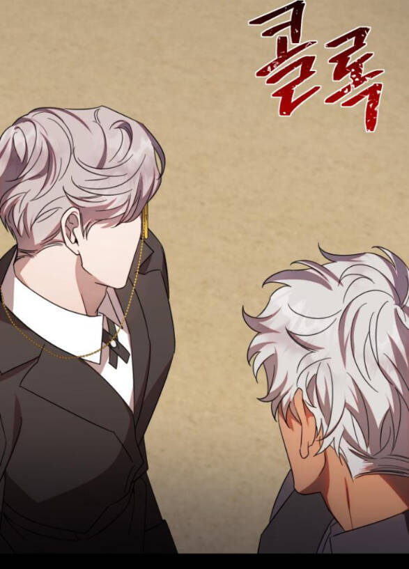 nếu là phản diện, liệu tôi sẽ chết? chapter 5.2 43