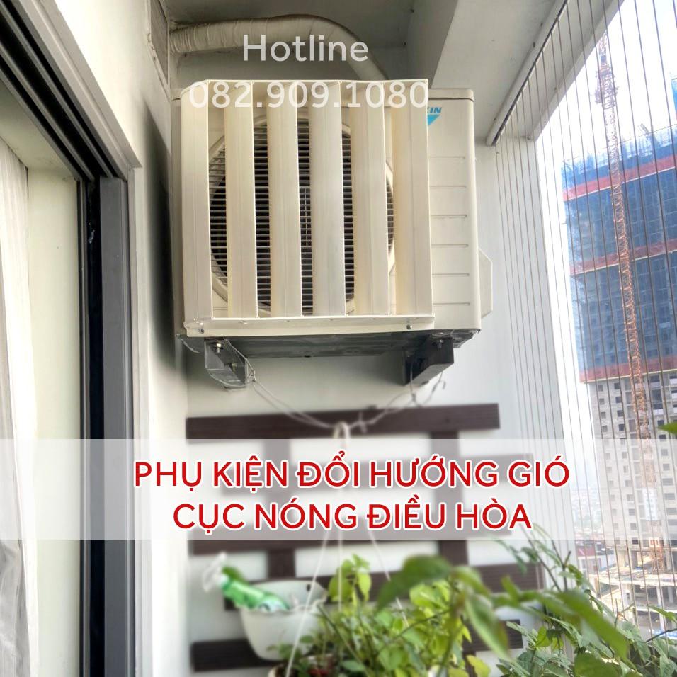 Bộ phụ kiện chuyển hướng gió dàn nóng điều hòa, máy lạnh. Mặt nạ đổi hướng gió cục nóng điều hòa 9000