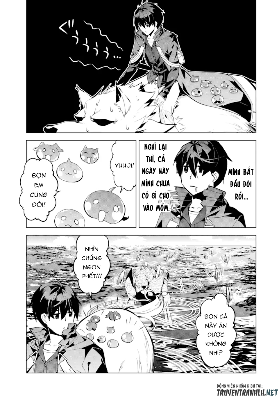 tensei kenja no isekai raifu ~ daini no shokugyo wo ete, sekai saikyou ni narimashita~ chapter 44 27