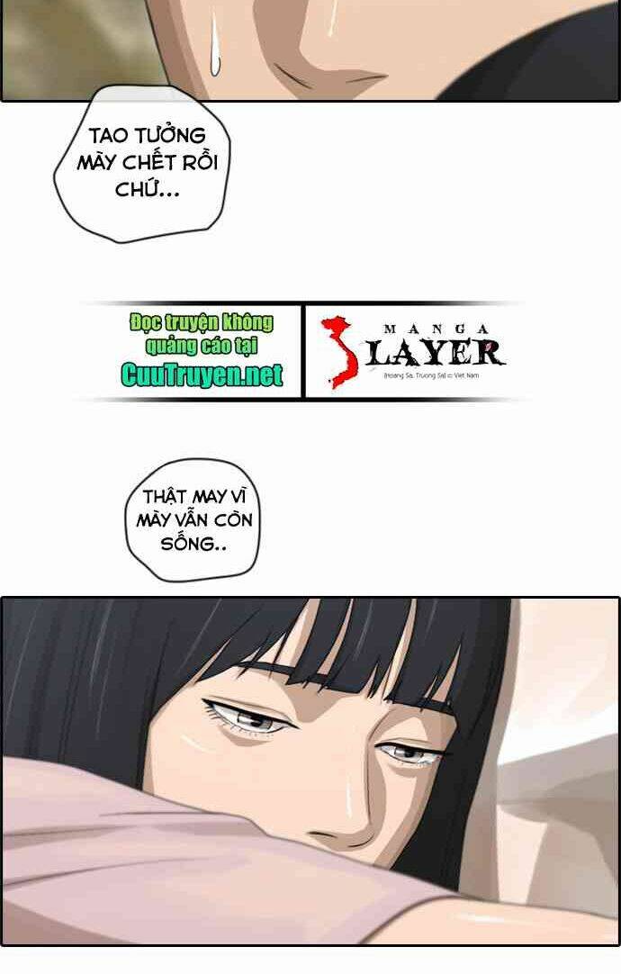 free draw m chapter 88 41