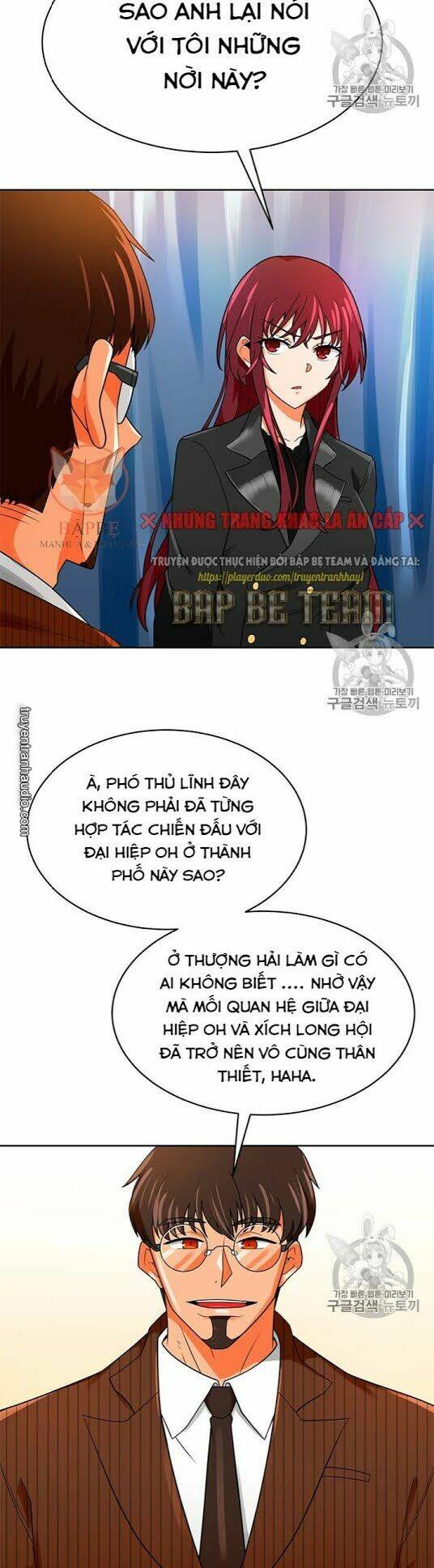 tôi tự động săn một mình chapter 72 11