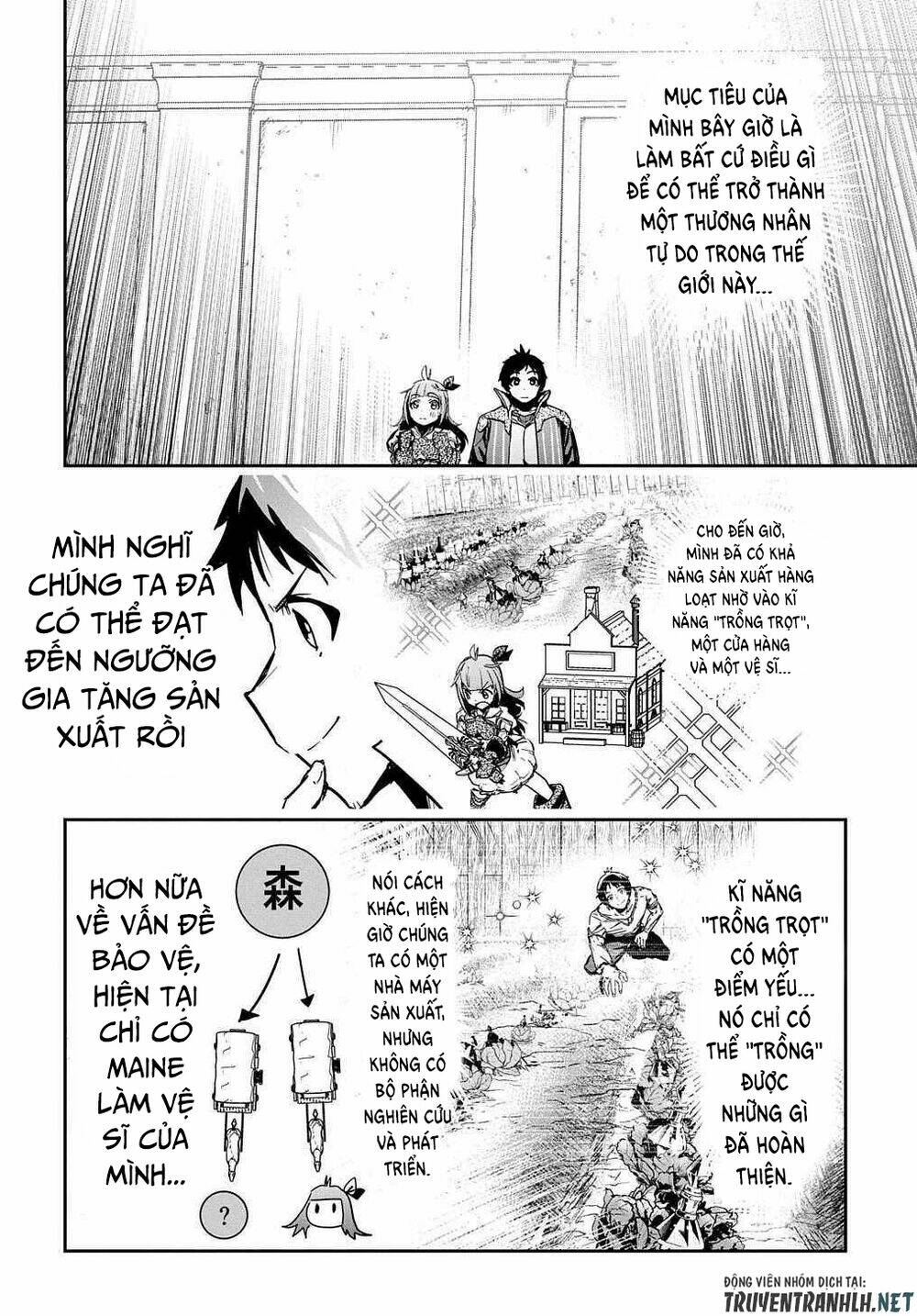 shounin yuusha wa isekai wo gyuujiru! - saibai skill de nandemo fuyashi chaimasu chapter 13 18