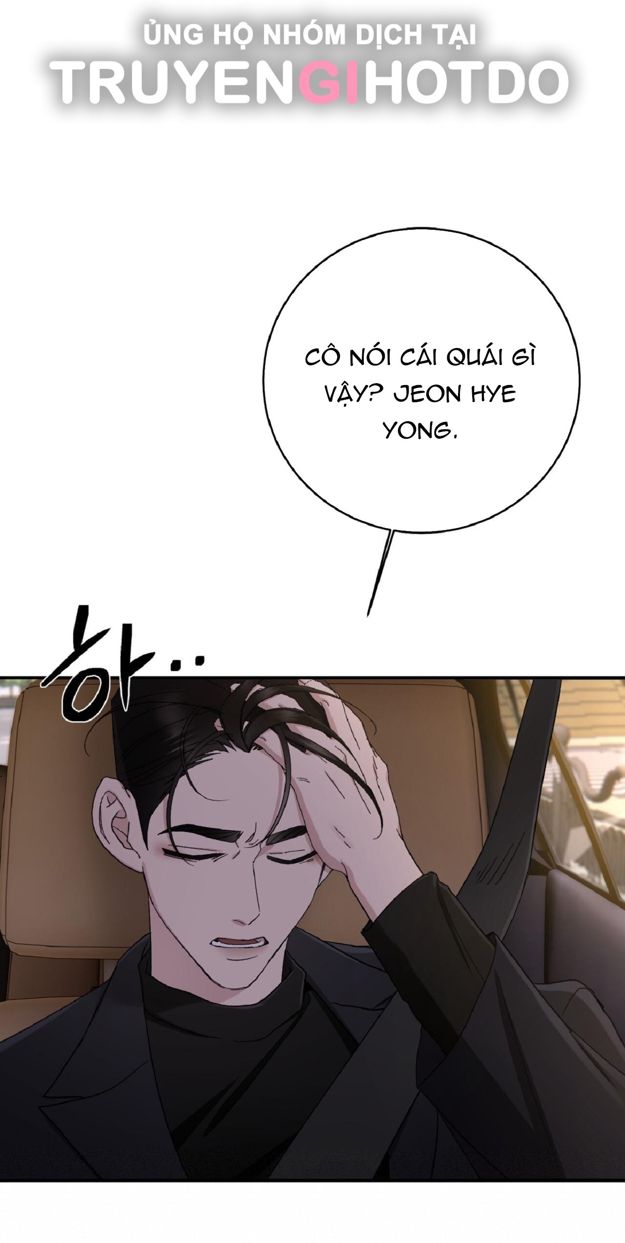 Hối Lộ Ngọt Ngào chapter 37 - Trang 31