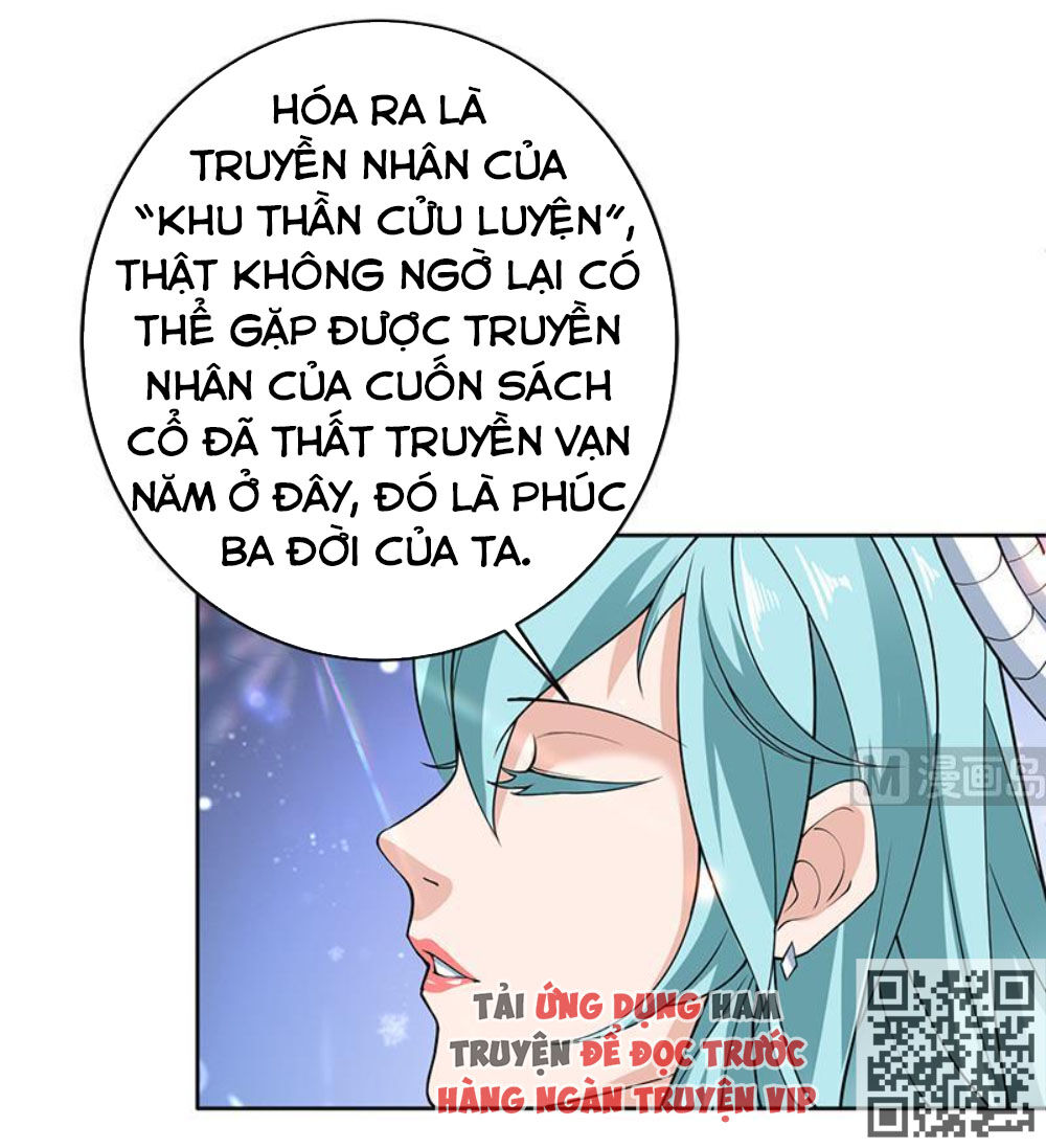 tối cường thần thú hệ thống chapter 242 5