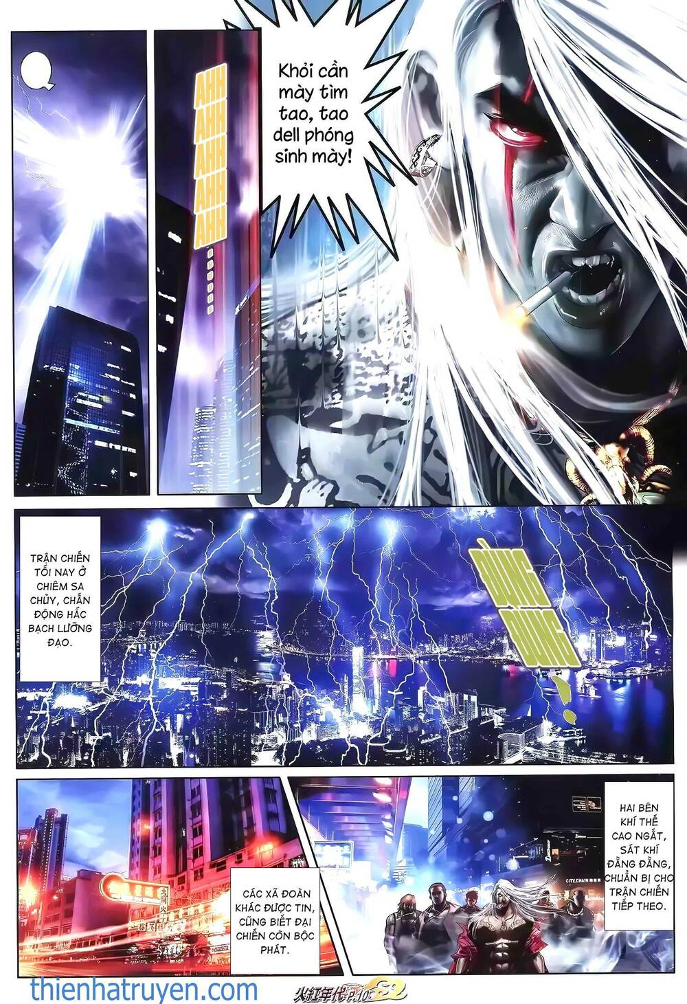 hỏa hồng niên đại hắc cốt đường chapter 1316 8