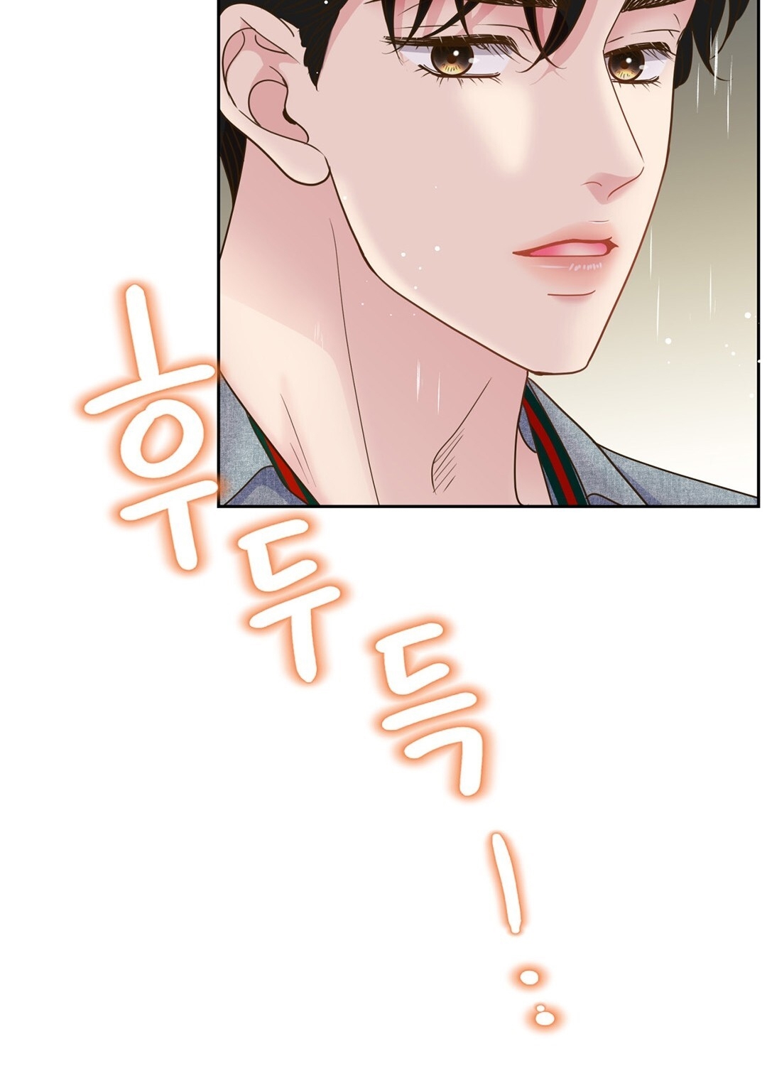 [18+] trải nghiệm thân mật với bạn của anh trai chapter 6.1 29