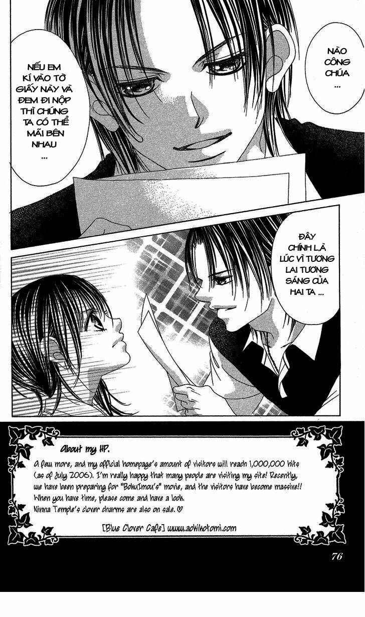 boku no hatsukoi wo kimi ni sasagu chapter 18 4