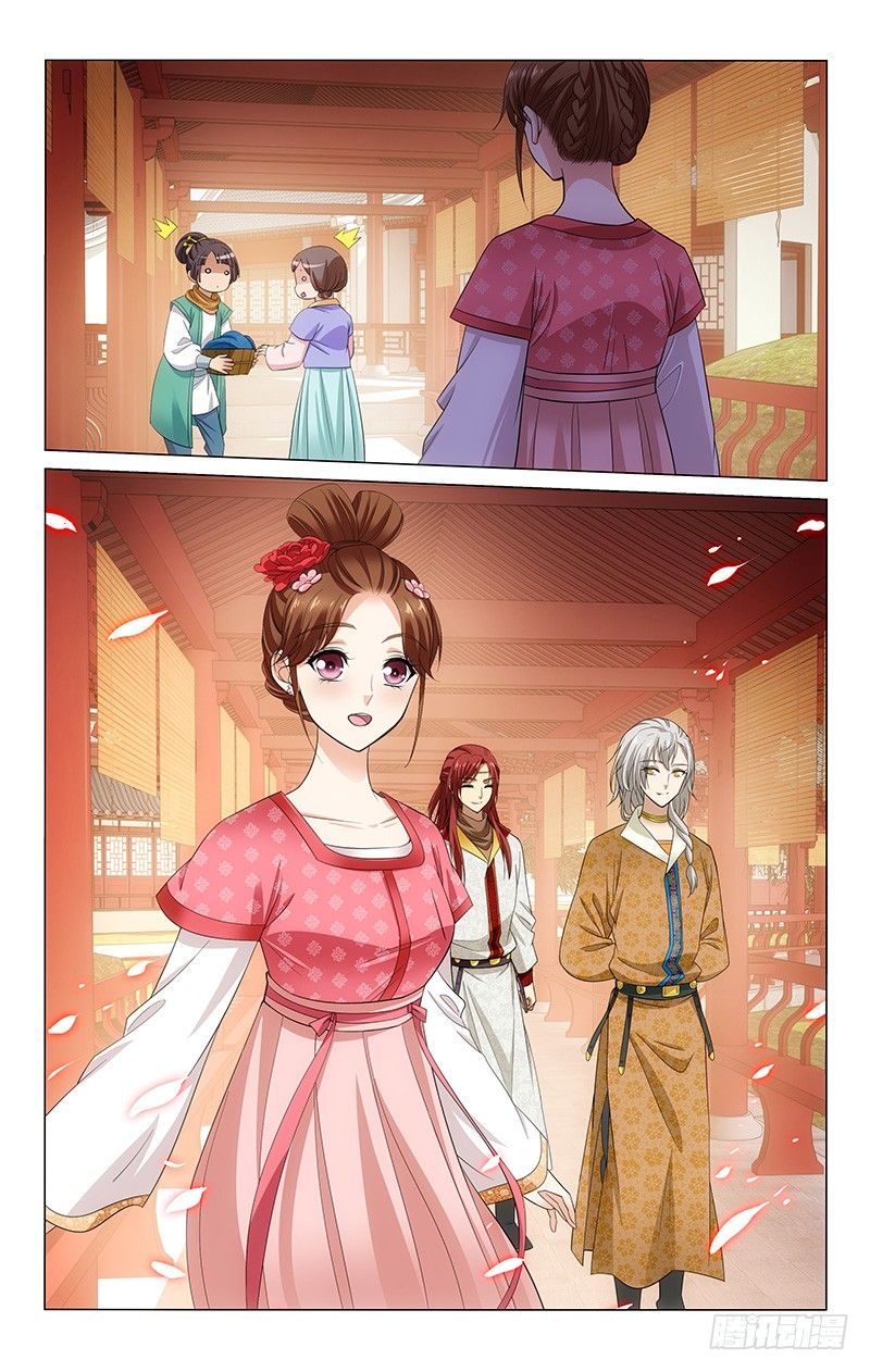 vương gia! không nên a! chapter 134 10