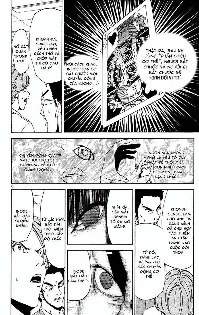 lost+brain chapter 13 10