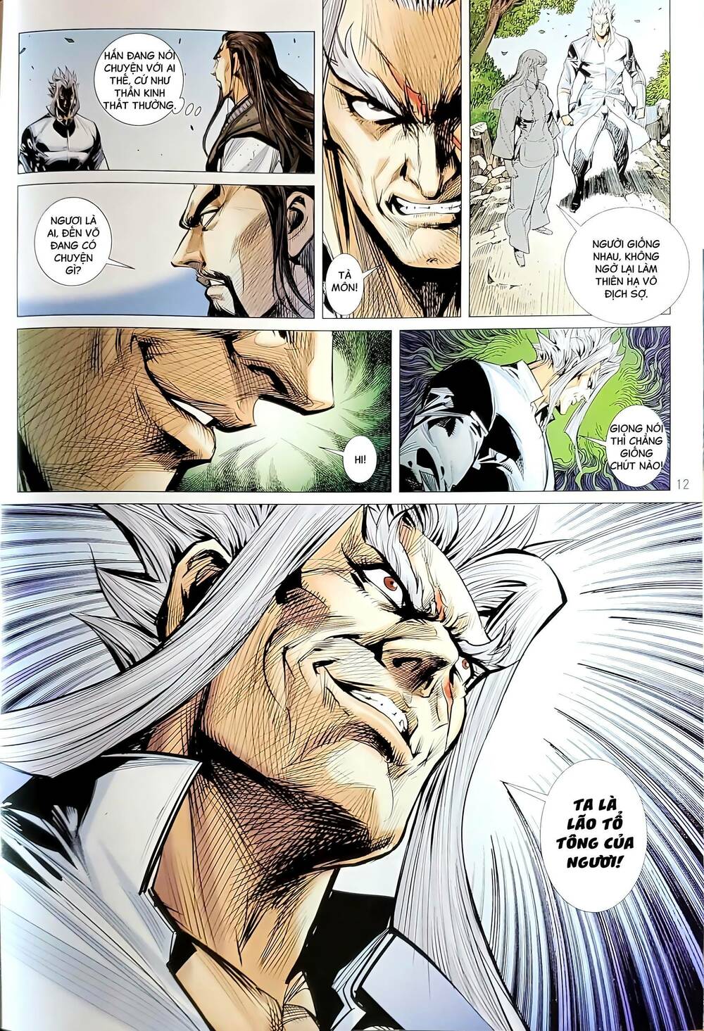 tân tác long hổ môn chapter 1200 12