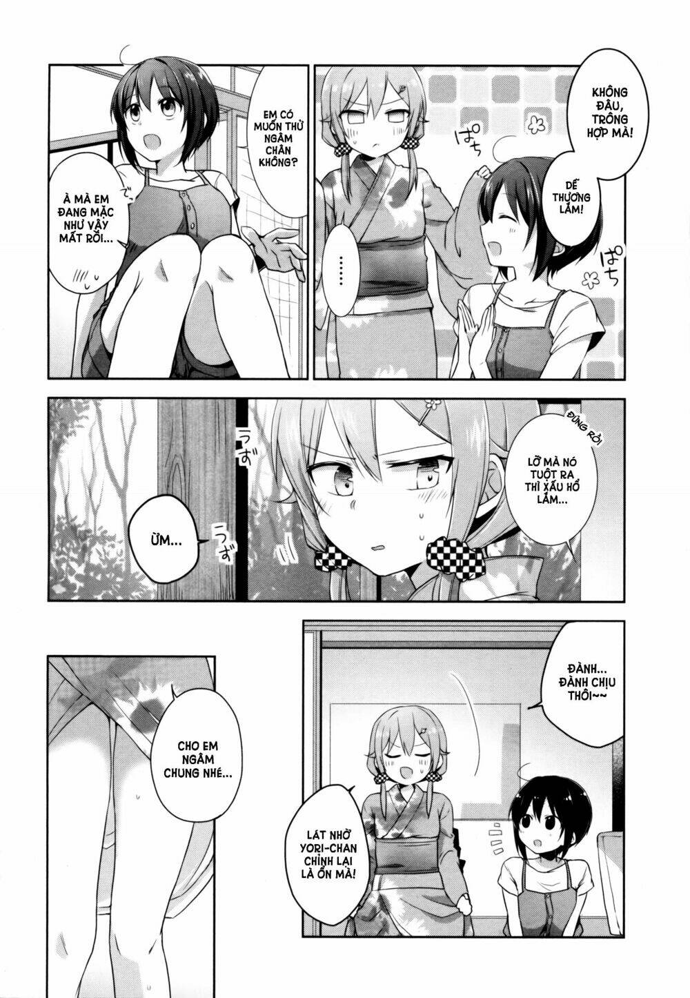 tachibanakan to lie angle chapter 7 6