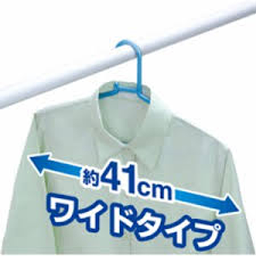 Bộ 2 set móc treo quần áo tiện lợi - Hàng Nội Địa Nhật