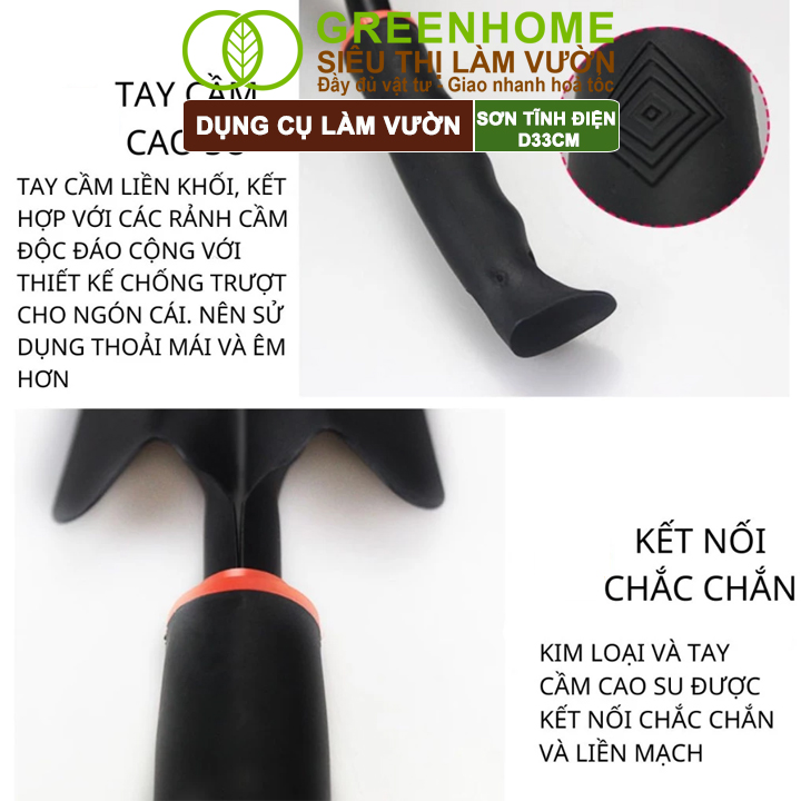 Dụng Cụ Làm Vườn GreenHome D30cm, Hợp Kim Nhôm, Tay Cầm Cao Su Chống Trượt, Gồm Xẻng, Cuốc, Cào