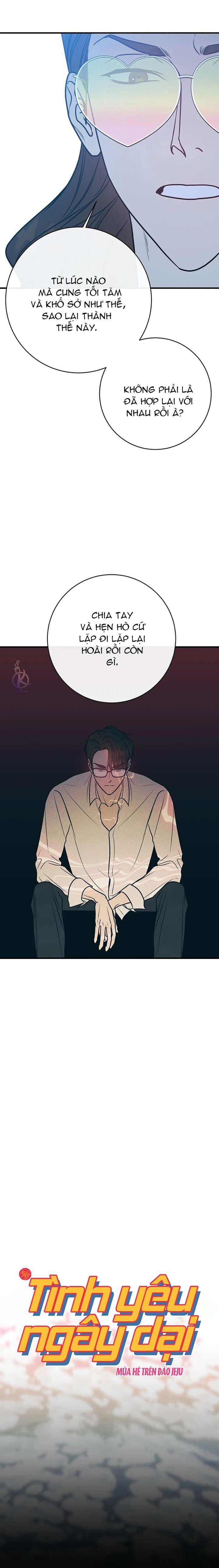 tình yêu ngây dại chapter 40 4