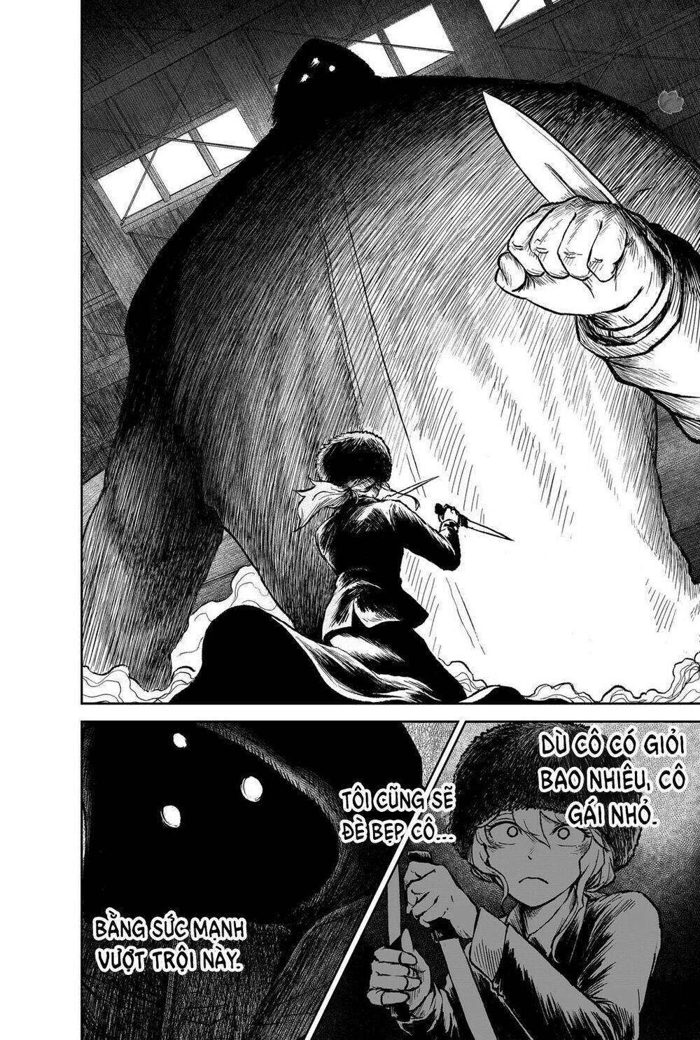 soloist of the prison chapter 16 16