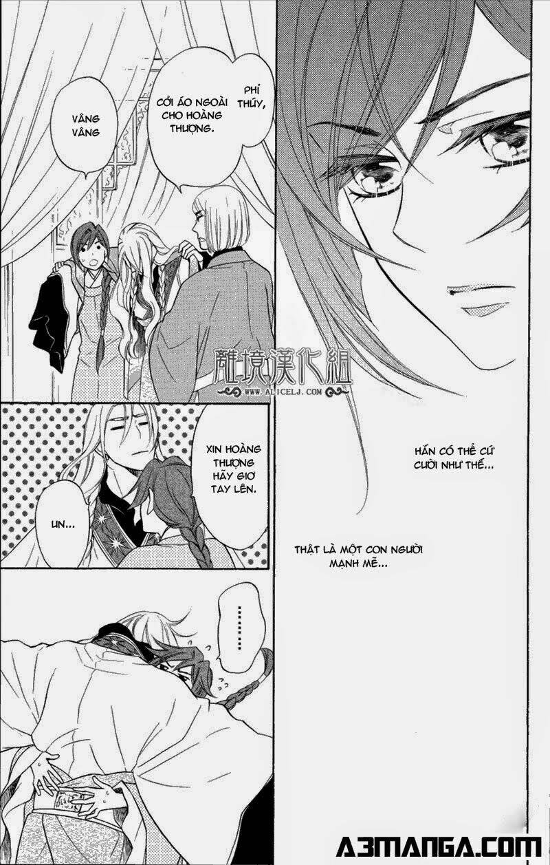 koukyuu days - shichisei kuni monogatari chapter 3 29