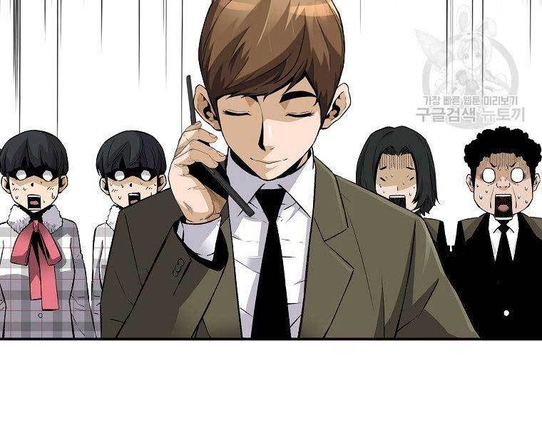 sự trở lại của huyền thoại chapter 50 40