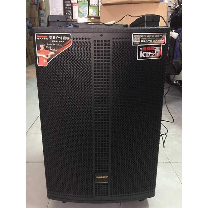 Loa karaoke di động Temeisheng QX15-37 loa trống bass 4 tấc đánh nhạc, hát karaoke gia đình, loa sân khấu