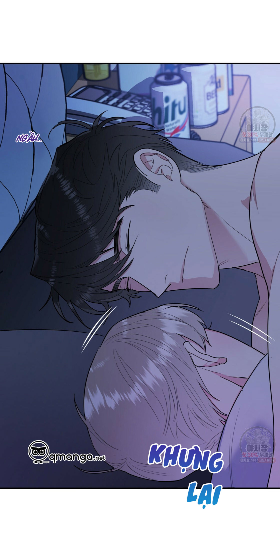 tôi với cậu không thể như thế này chapter 7 12