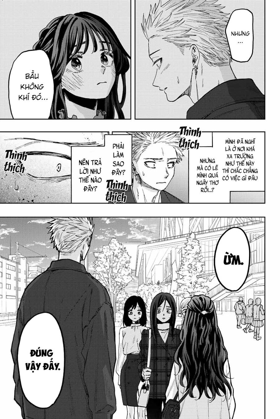 the fragrant flower blooms with dignity - kaoru hana wa rin to saku chapter 59 6