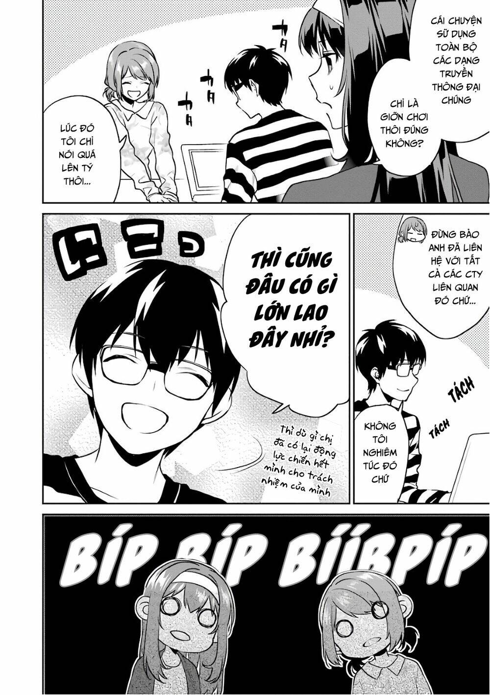 saenai kanojo no sodatekata - koisuru metronome chapter 50 24