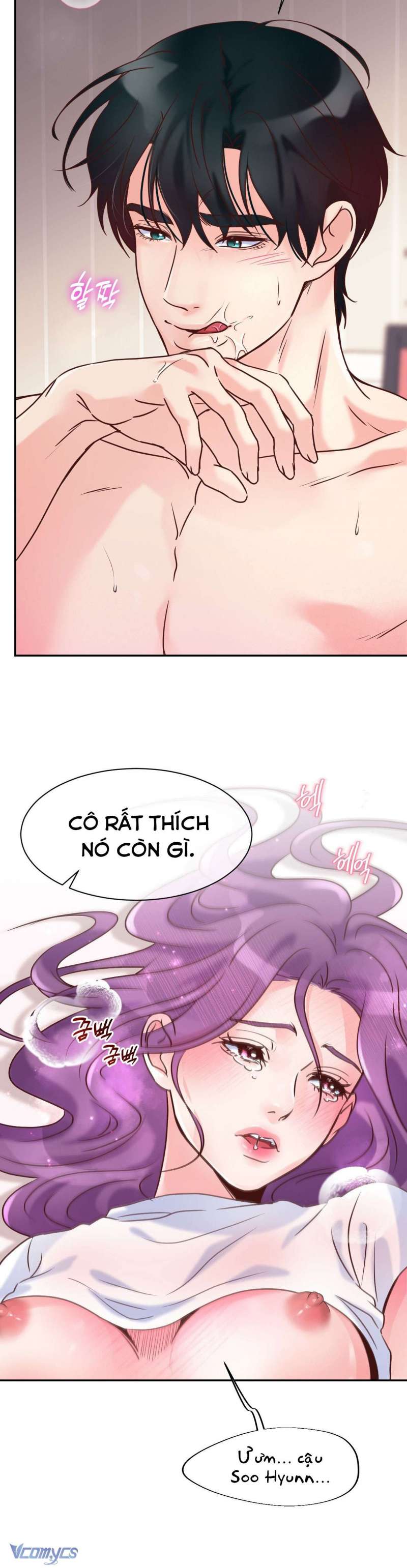 [18+] cục cưng nhà hàng xóm chapter 3 24