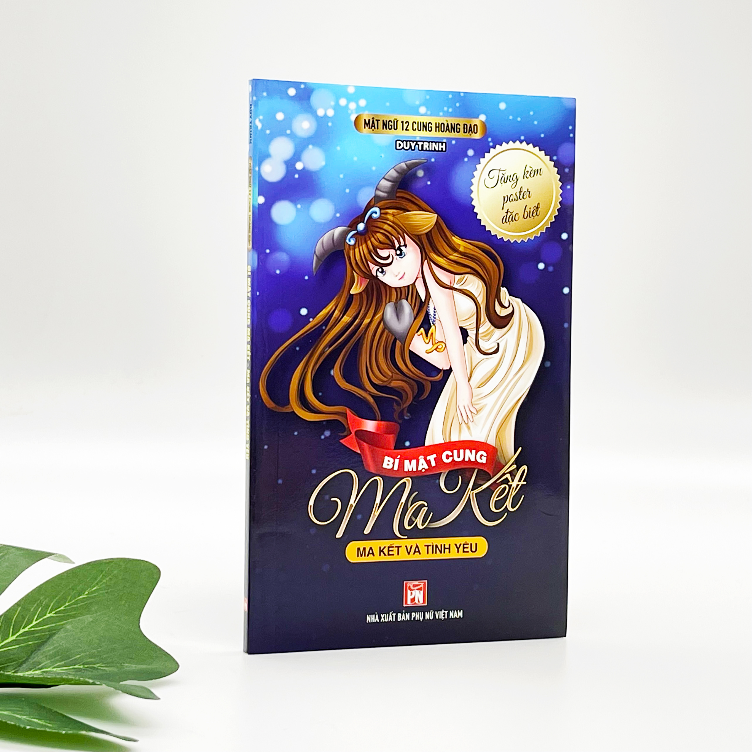 Trọn Bộ Mật Ngữ 12 Cung Hoàng Đạo - Giải mã 12 chòm sao