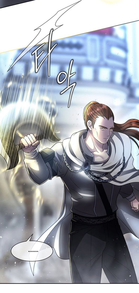 black haze - bản remake 2025 chapter 4 27