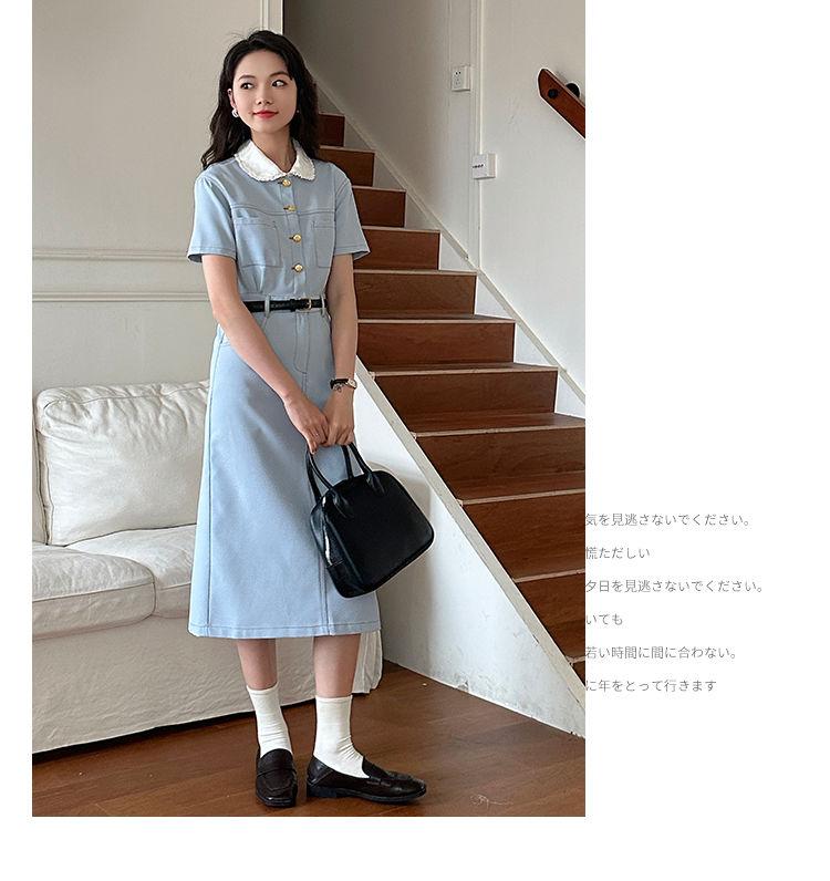 TOBE1SHOP Váy cổ búp bê thơm cho nữ mùa hè 2023 Thiết kế kiểu Pháp