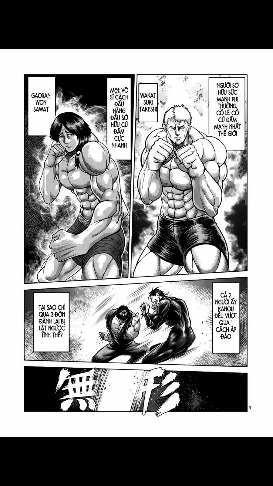 tokita ouma - đấu sĩ atula chapter 225 10