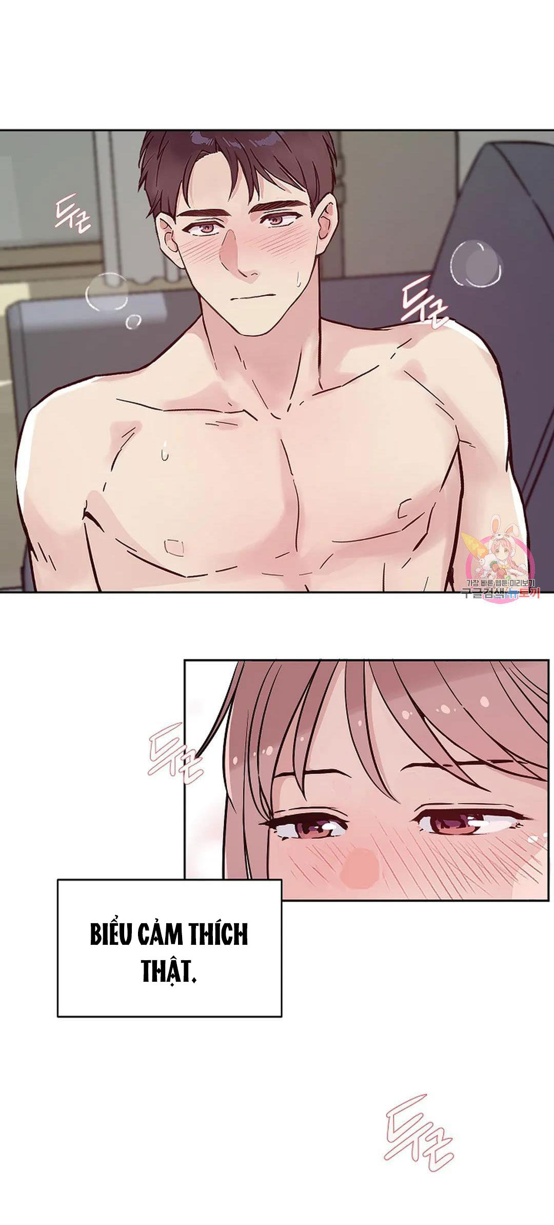 [18+] công tư phân minh chapter 68 21