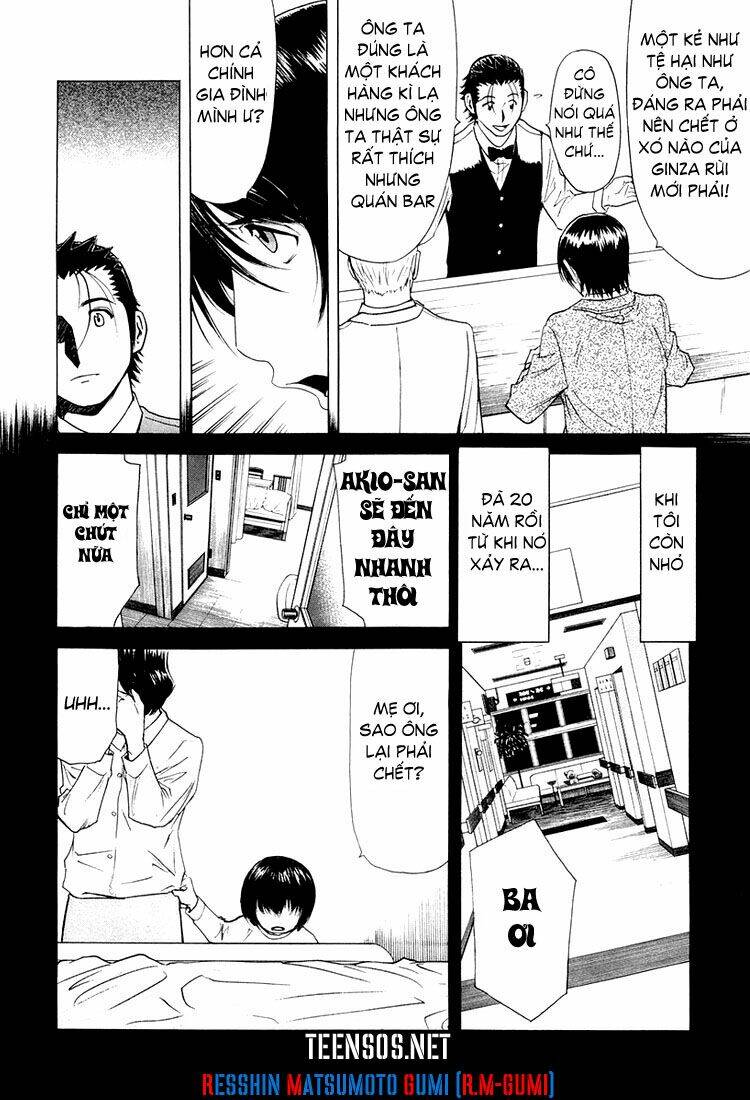 bartender chapter 10 13