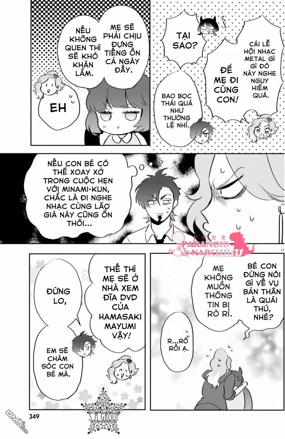 otome monster caramelize chapter 8 12