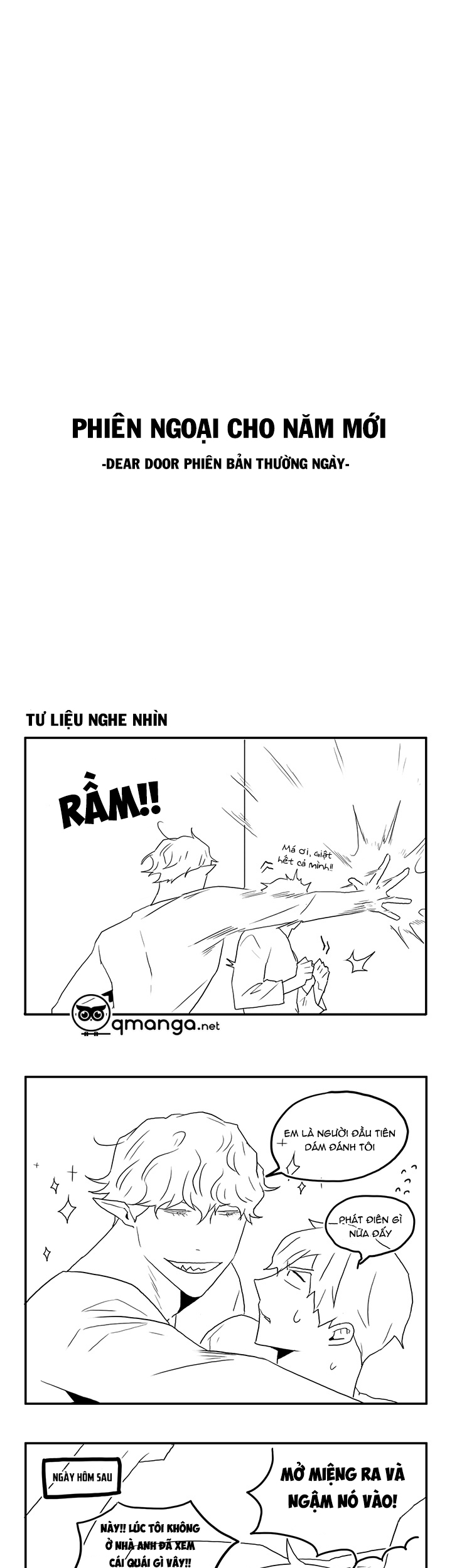 dear door chapter 24.5 1