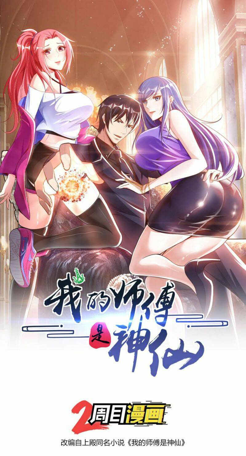sư phụ của ta là thần tiên chapter 17 1