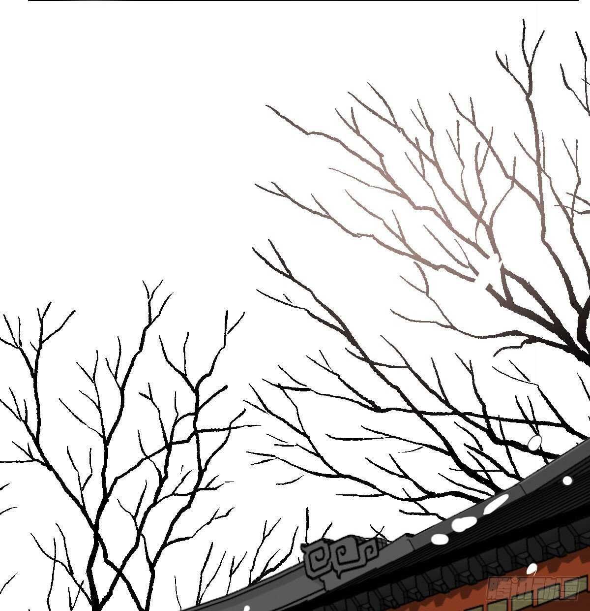 Bắt Lấy Ngao Ngao chapter 105 - Trang 5