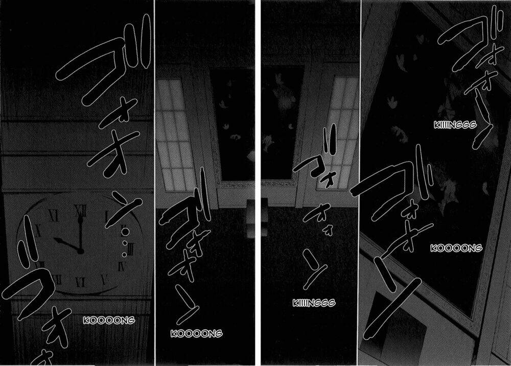 umineko no naku koro ni episode 2: turn of the golden witch chapter 25 15