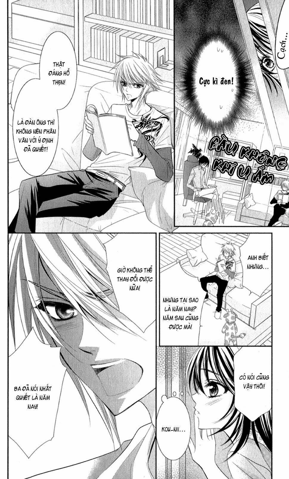 oniisamakata, goranshin! chapter 2 10