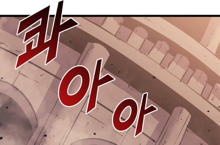 tôi trở lại thăng cấp một mình chapter 123.5 43