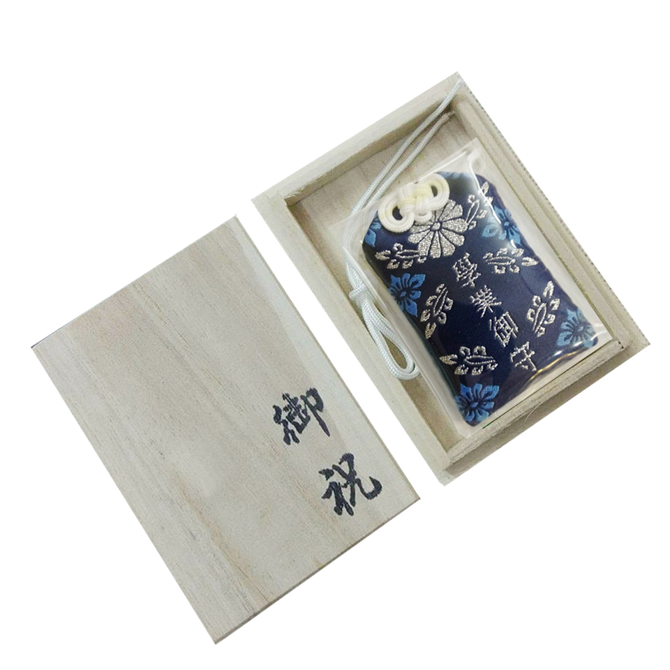 Set omamori học hành xanh dương và hộp gỗ