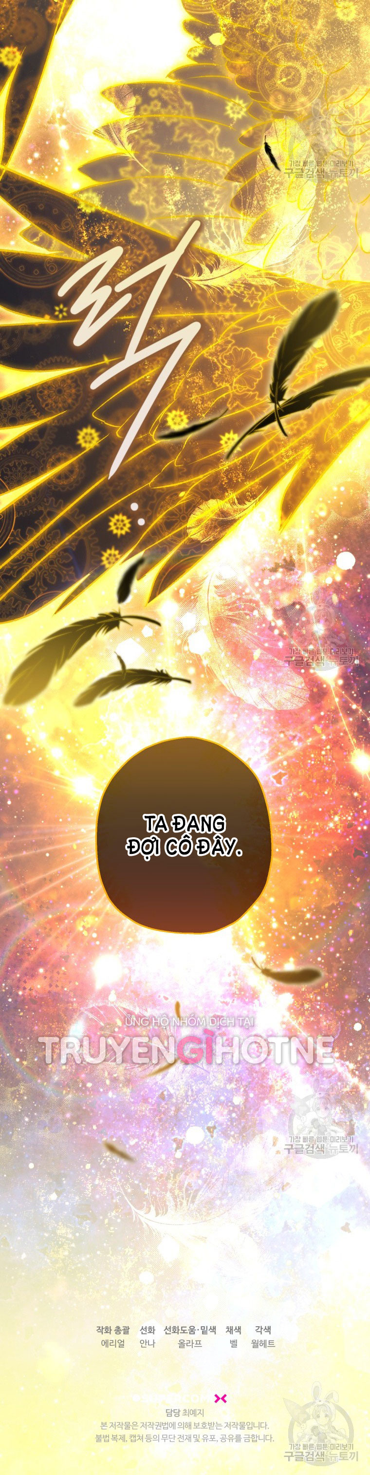 Bỗng Tôi Biến Thành Quạ Đen chapter 89.2 - Trang 30