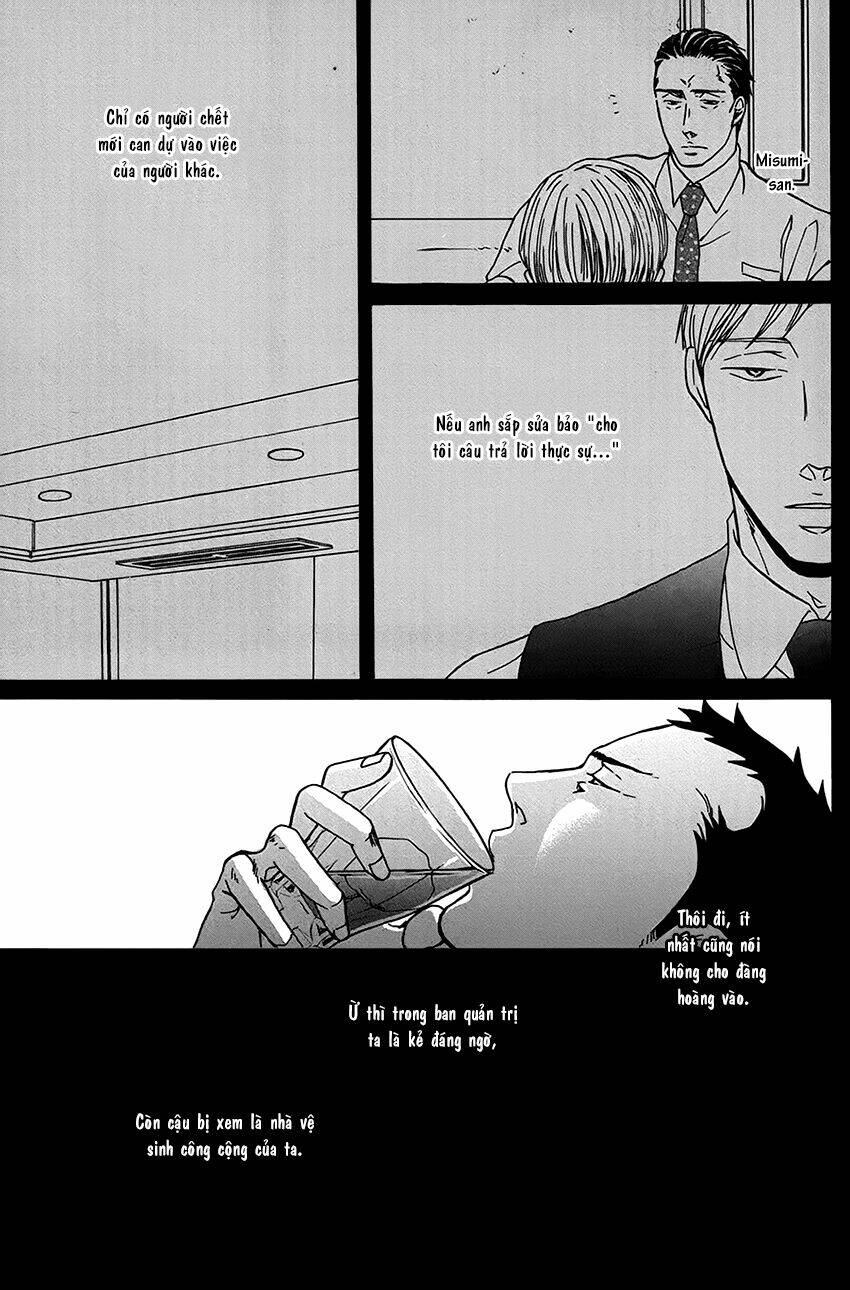 saezuru tori wa habatakanai chapter 14 40