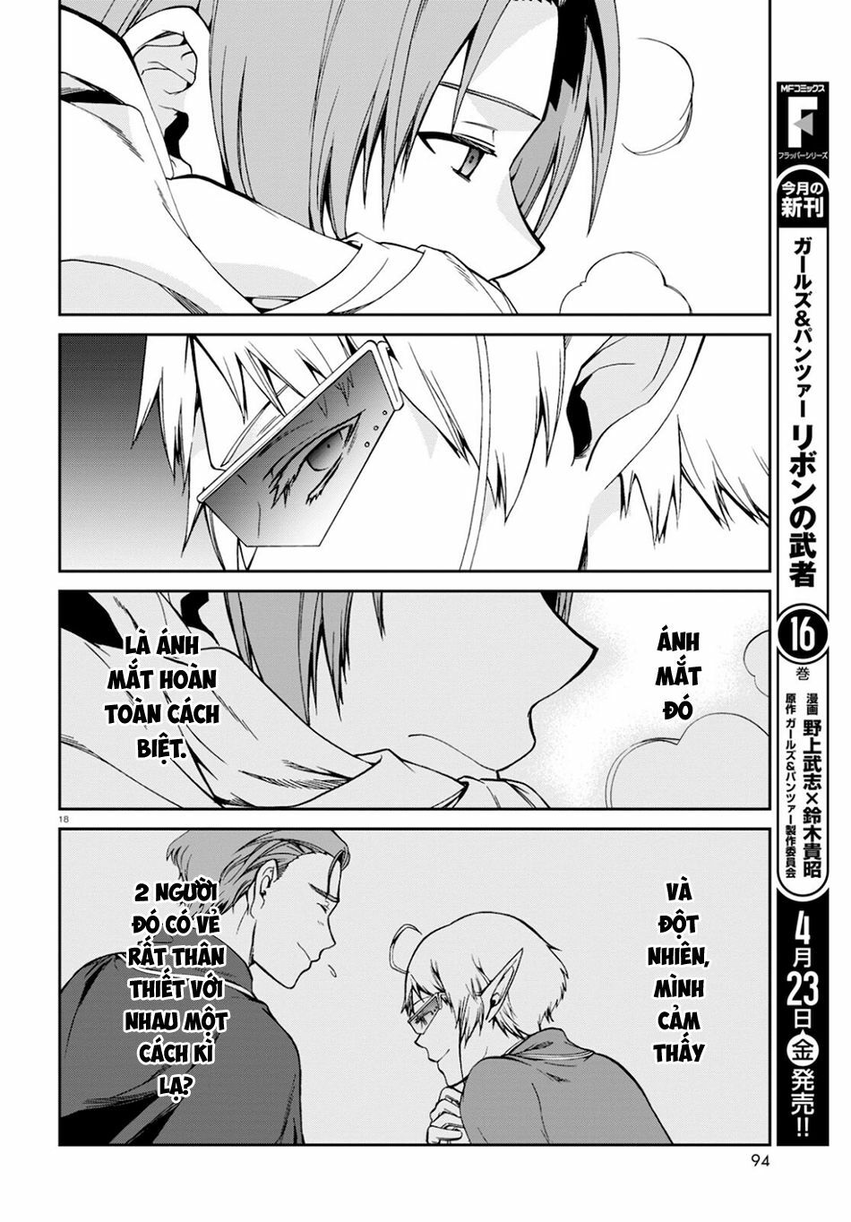 thất nghiệp chuyển sinh - làm lại hết sức chapter 71 18