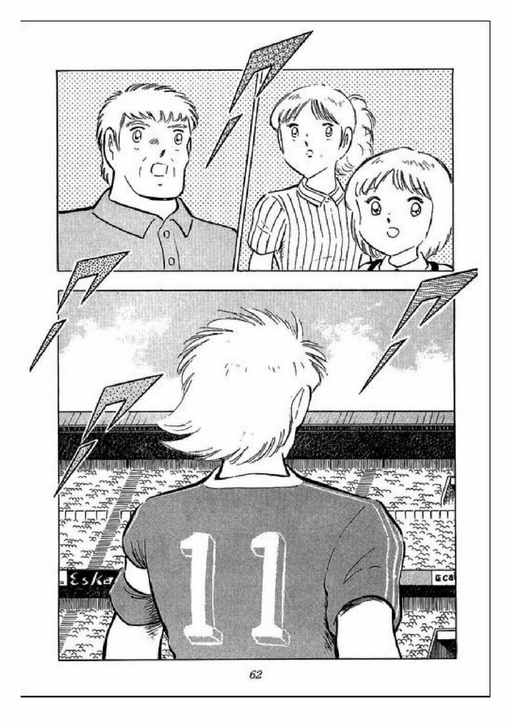 captain tsubasa : j boy's challenge chapter 19 80