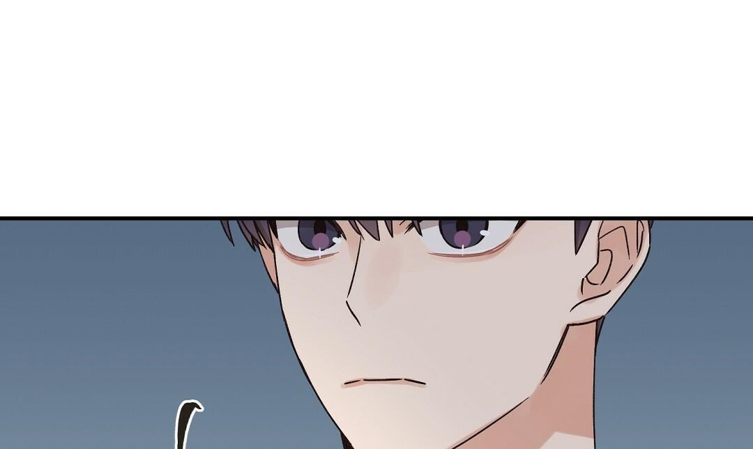 phức cảm tự ti của omega chapter 6 60