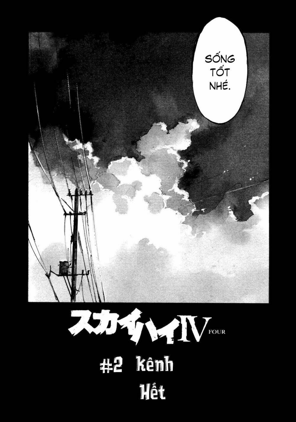 skyhigh 4 chapter 2 54
