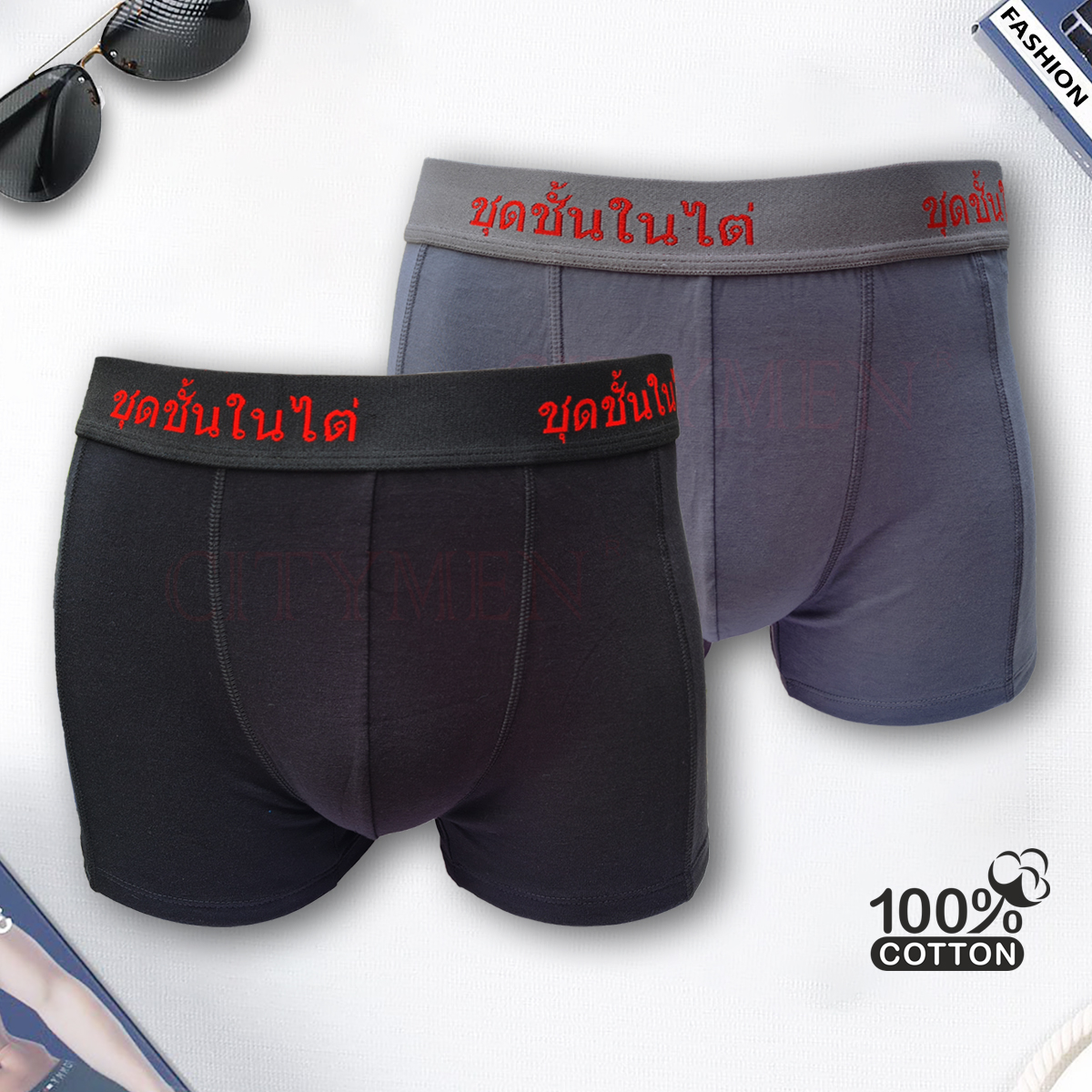 Combo 3 quần lót nam boxer CITYMEN lưng Thái cao cấp vải cotton 100% co dãn mềm mại thoáng khí thấm hút tốt, quần xịp sịp đùi nam - Giao màu ngẫu nhiên