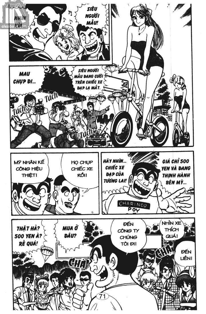 cảnh sát siêu quậy chapter 11 14