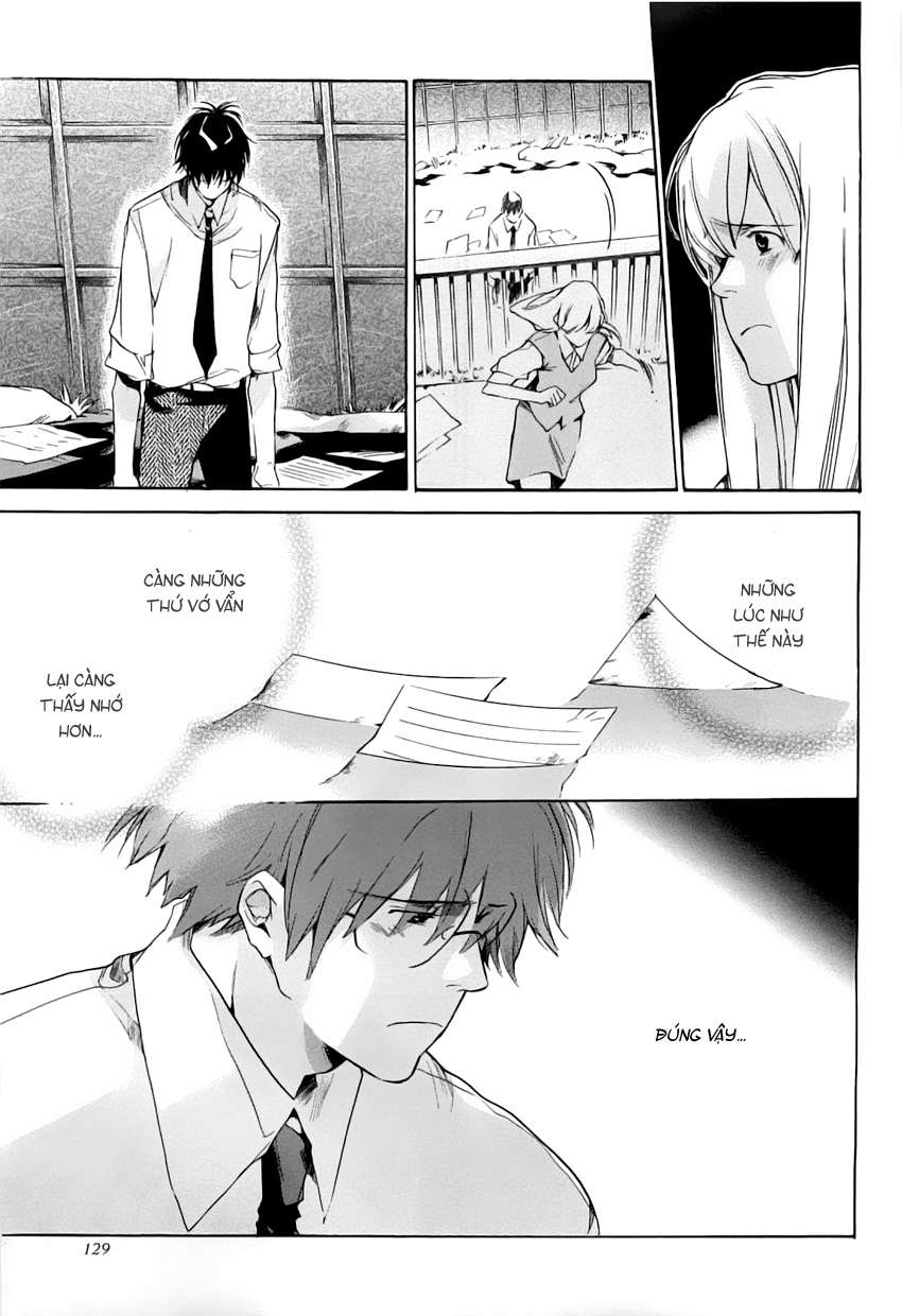 my girl chapter 39 16